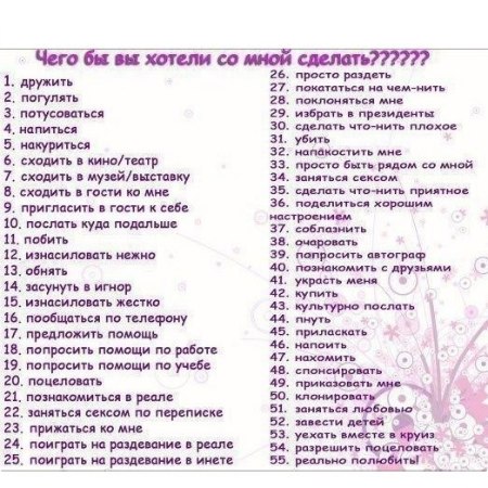 №17, Венер Искандаров, Нефтекамск №17, Венер Искандаров, Нефтекамск