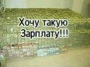 Мітя Марушка фотография #34 (источник - https://vk.com/id148962598)