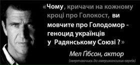 Юрій Форкош фотография #40 (источник - https://vk.com/id147480264)