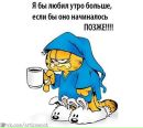 Фотография Шауловой Оли