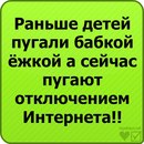 Андрій Хтей фотография #36 (источник - https://vk.com/id145367554)