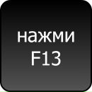 Ірина Слюсар фотография #28 (источник - https://vk.com/id63298848)