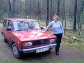 Фотография Герасимовой Елизаветы