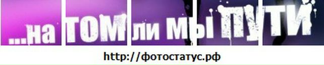 Алмаз Давлетшин фотография #44 (источник - https://vk.com/id12371575)