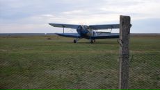 Dimon Клішко фотография #42 (источник - https://vk.com/id9765521)