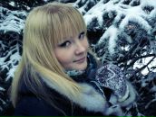 Фотография Волковой Нади