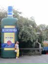 Анастасія Лецкалюк фотография #14 (источник - https://vk.com/id12993791)