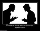Дімон Шевчук фотография #41 (источник - https://vk.com/id40660633)
