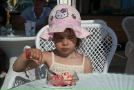 Фотография Федосеевой Раи