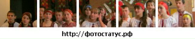 Сергій Кіцнак фотография #50 (источник - https://vk.com/id71467145)