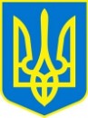 Надія Ушневич фотография #45 (источник - https://vk.com/id394320675)
