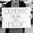 Фотография Паньковой Анны