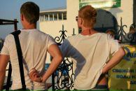 Фотография Щербины Романа