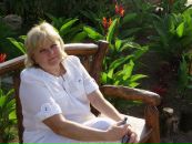 Фотография Алесиной Натальи