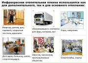 Βасилий Κорнилов фотография #4 (источник - https://vk.com/id166048031)