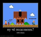 Іван Козачек фотография #17 (источник - https://vk.com/id101456755)
