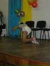 Наталія Кушнерик фотография #43 (источник - https://vk.com/id163531280)