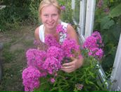 Фотография Голубничей Елены