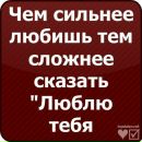 Софія Теслюк фотография #18 (источник - https://vk.com/id151950916)