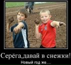 Ірина Червінська фотография #29 (источник - https://vk.com/id27541792)