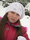 Іра Петрище фотография #1