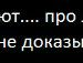 Андрій Шабатин фотография #12 (источник - https://vk.com/id95724181)