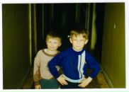 Фотография Васильева Сергея