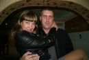 Фотография Зеленюк Екатерины