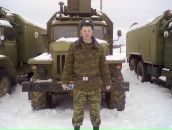 Фотография Рыбкина Кристина