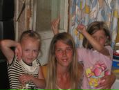 Фотография Яковлевой Анны