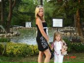 Фотография Регулярной Яны