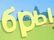Інна Майківська фотография #24 (источник - https://vk.com/id69639633)