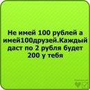 Василь Копач фотография #6 (источник - https://vk.com/id69374436)