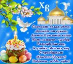 Ірина Лисюк фотография #3 (источник - https://vk.com/id43024389)