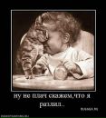 Андрій Мельник фотография #41 (источник - https://vk.com/id64812136)