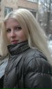 Фотография Зацепиной Александры