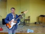 Фотография  