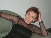 Фотография Емельяновой Татьяны
