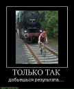 Андрій Заміхівський фотография #31 (источник - https://vk.com/id20524810)