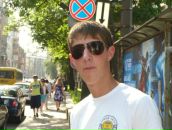 Фотография Кунца Михаила