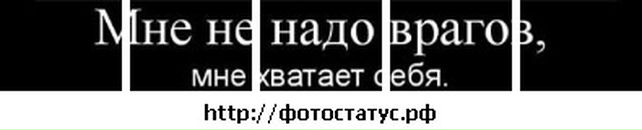 Савелій Закуштуй фотография #7 (источник - https://vk.com/id64242116)