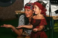 Фотография Раевой Марии