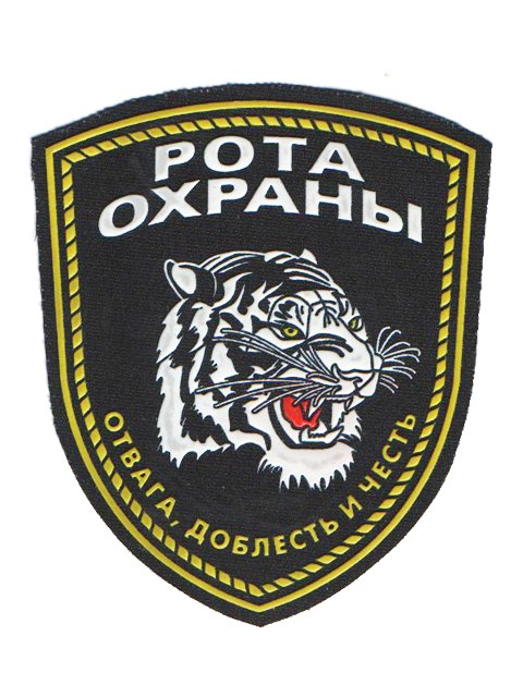 Иван Тимофеев фотография #22