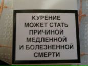 Фотография Стахеева Антона