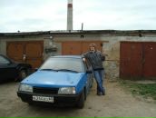 Фотография Grimm Libertina