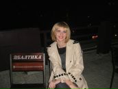 Фотография Светлицкая (Кудина) Анастасии