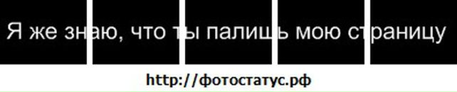 Евгения Рысева фотография #27 (источник - https://vk.com/id13180000)