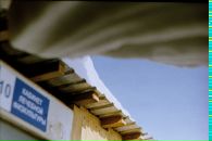 Мария Козяр фотография #28 (источник - https://vk.com/id964893)