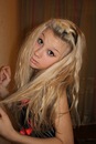 Алла Иванова фотография #17 (источник - https://vk.com/id141915666)