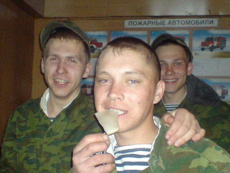 Naily Protas фотография #21